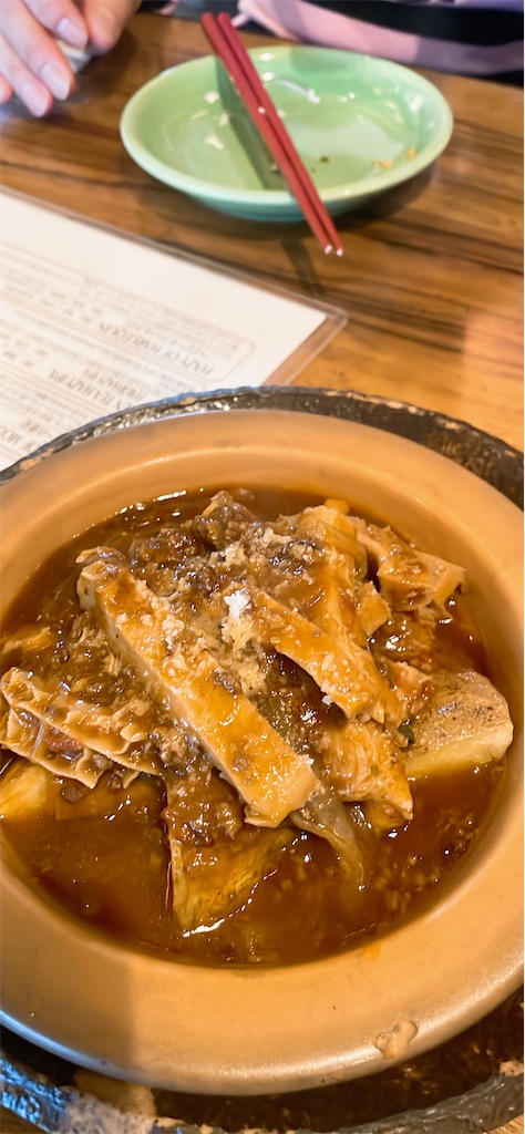 f:id:fukuhanny:20241103210810j:image