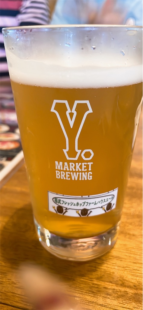 f:id:fukuhanny:20241103210828j:image