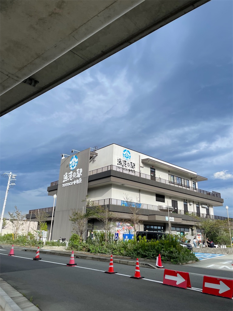 f:id:fukuhanny:20241107210116j:image