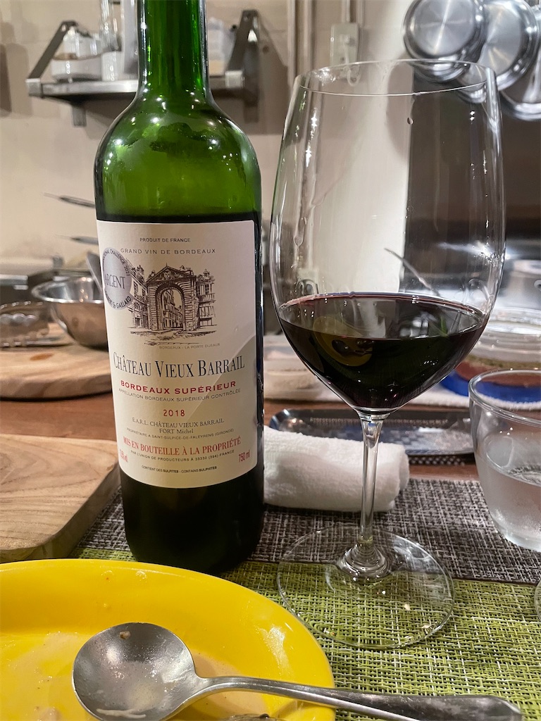 f:id:fukuhanny:20241117163605j:image