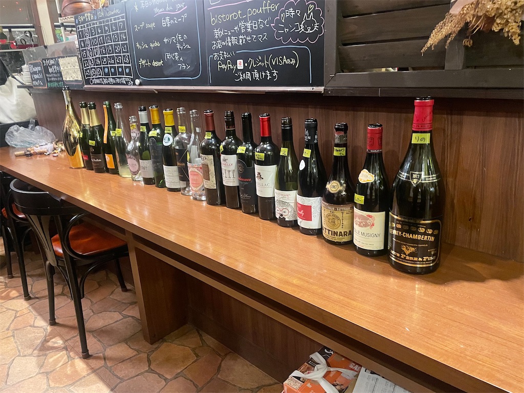 f:id:fukuhanny:20241209213116j:image f:id:fukuhanny:20241209213116j:image