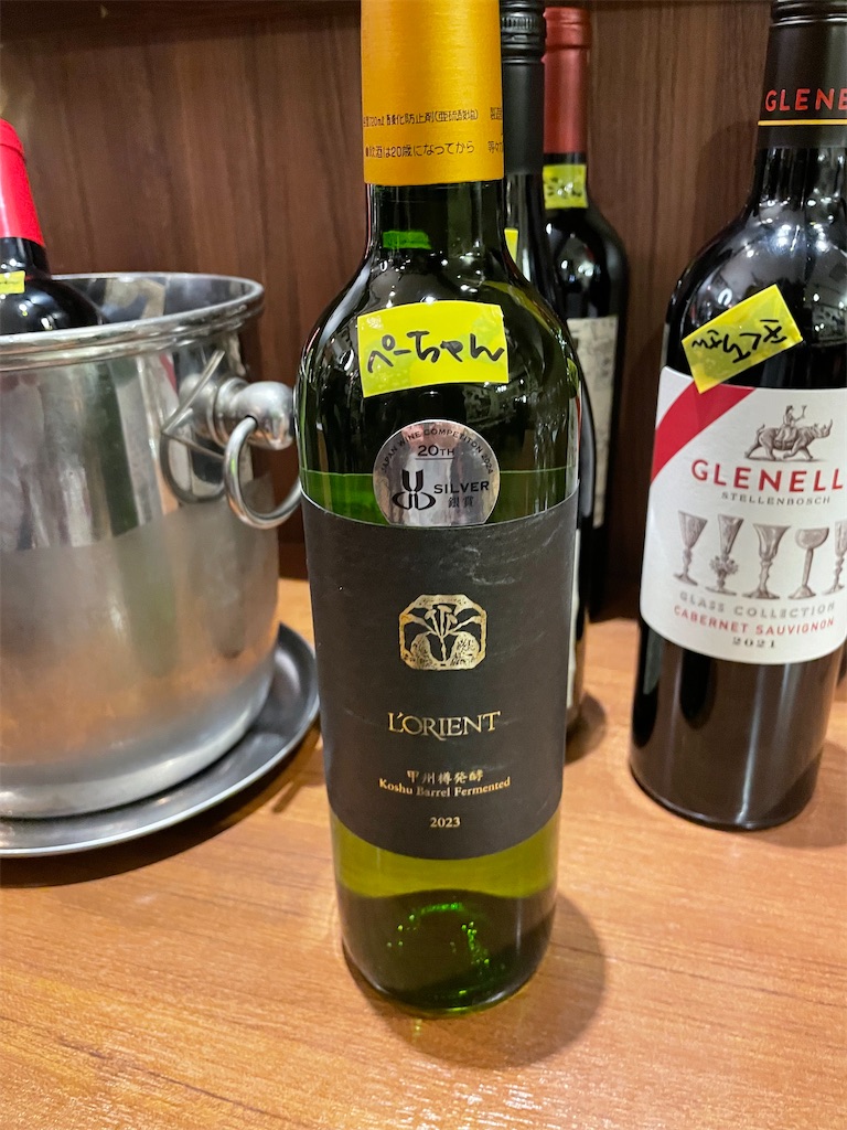 f:id:fukuhanny:20241213070431j:image f:id:fukuhanny:20241213070431j:image