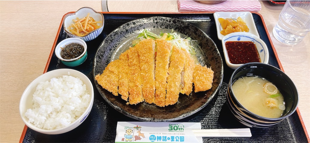 f:id:fukuhanny:20241215103613j:image f:id:fukuhanny:20241215103613j:image