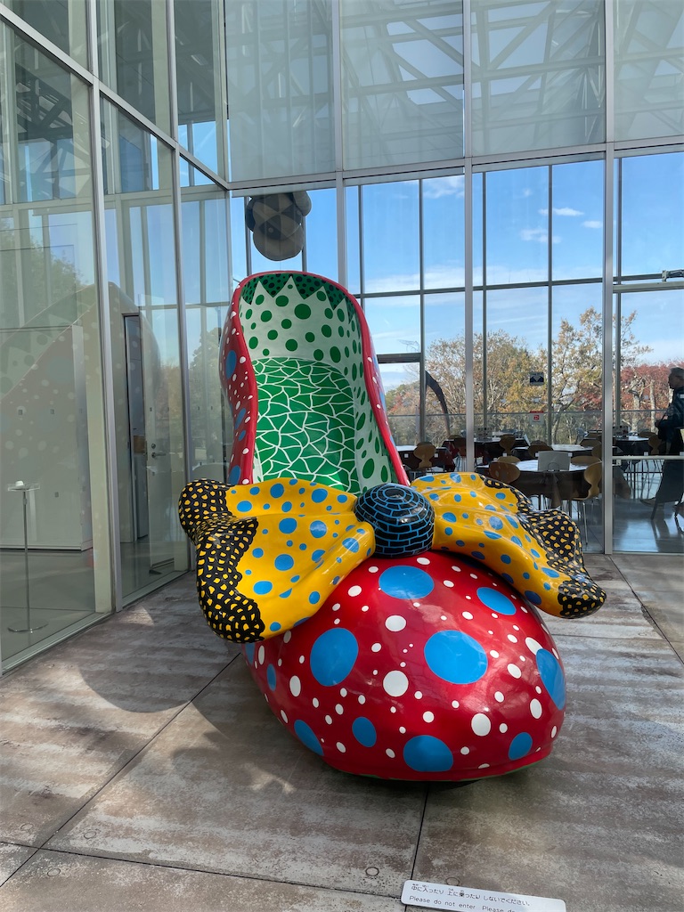 f:id:fukuhanny:20241215103617j:image f:id:fukuhanny:20241215103617j:image