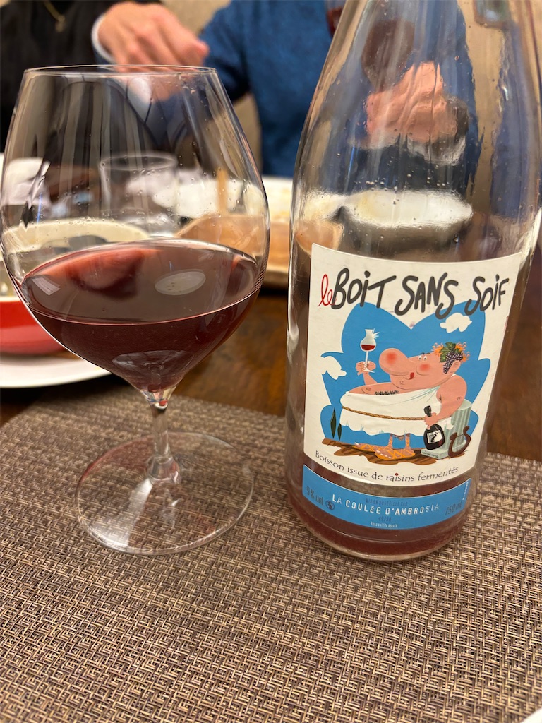 f:id:fukuhanny:20250120203839j:image