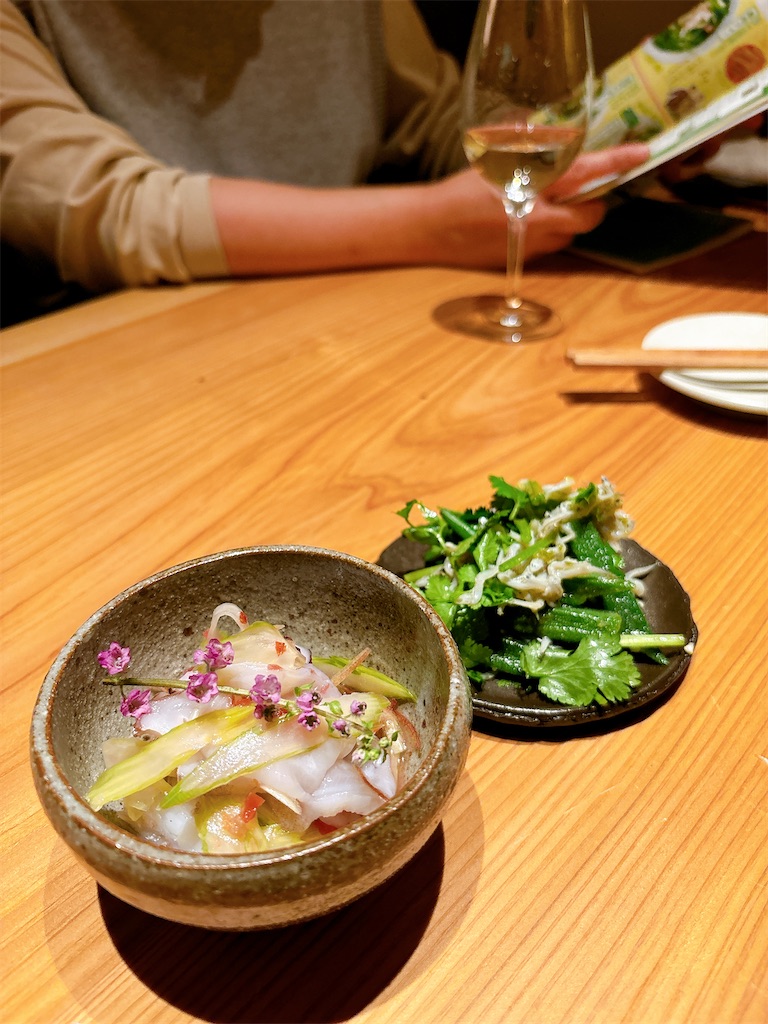 f:id:fukuhanny:20250120212439j:image f:id:fukuhanny:20250120212439j:image