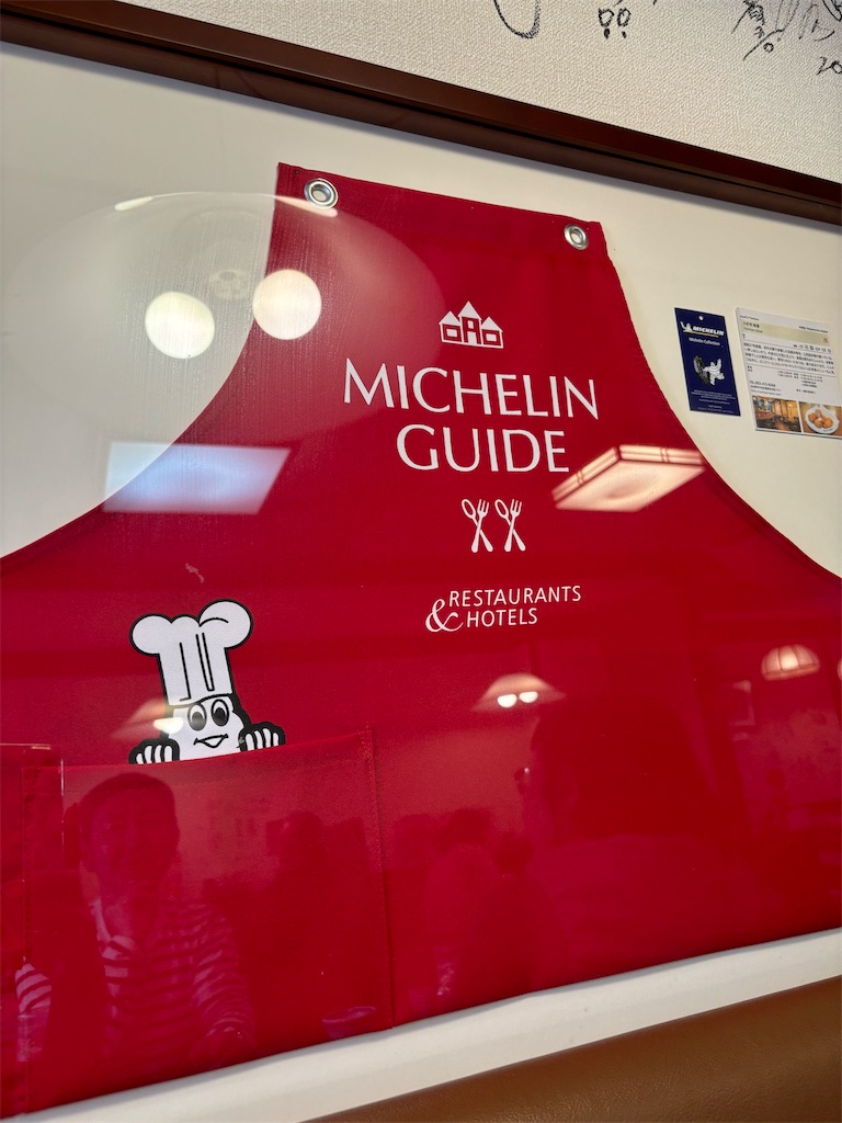 f:id:fukuhanny:20250303063727j:image