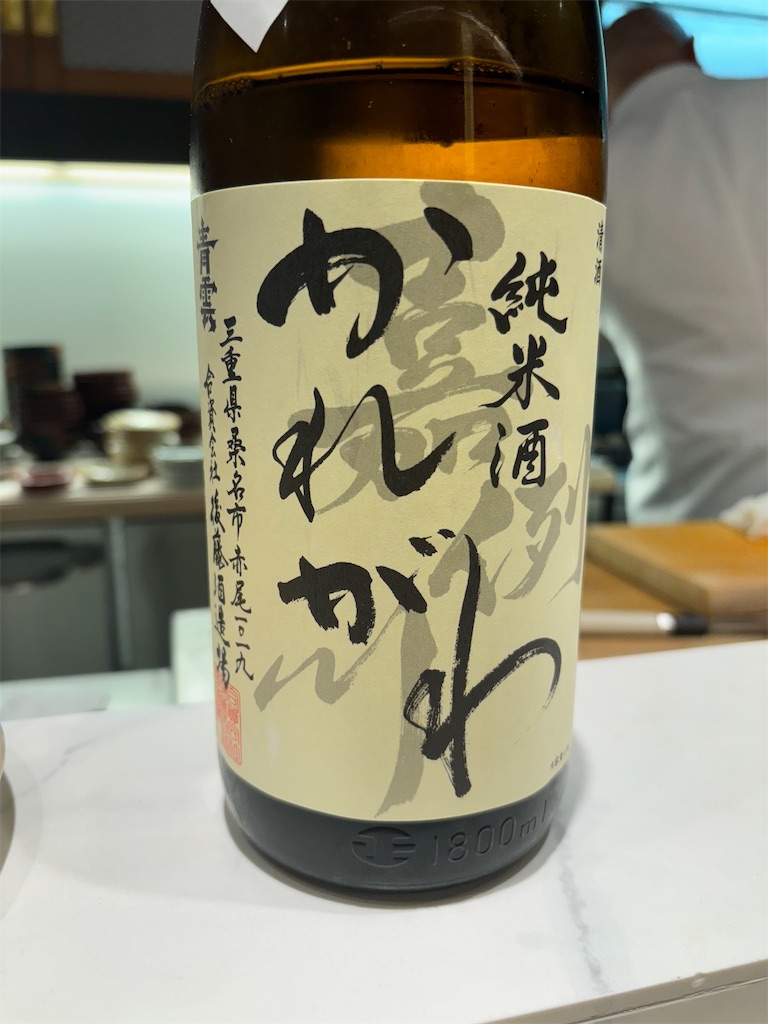 f:id:fukuhanny:20250318212445j:image f:id:fukuhanny:20250318212445j:image