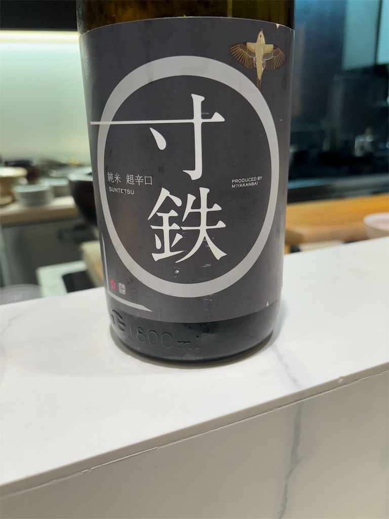 f:id:fukuhanny:20250318212519j:image f:id:fukuhanny:20250318212519j:image