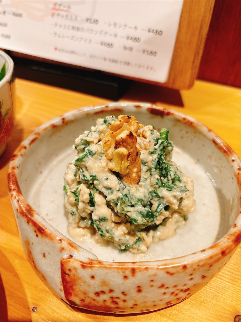 f:id:fukuhanny:20250330204640j:image