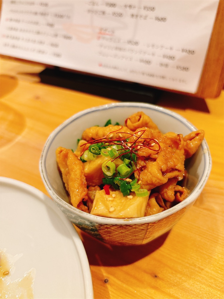 f:id:fukuhanny:20250330205329j:image