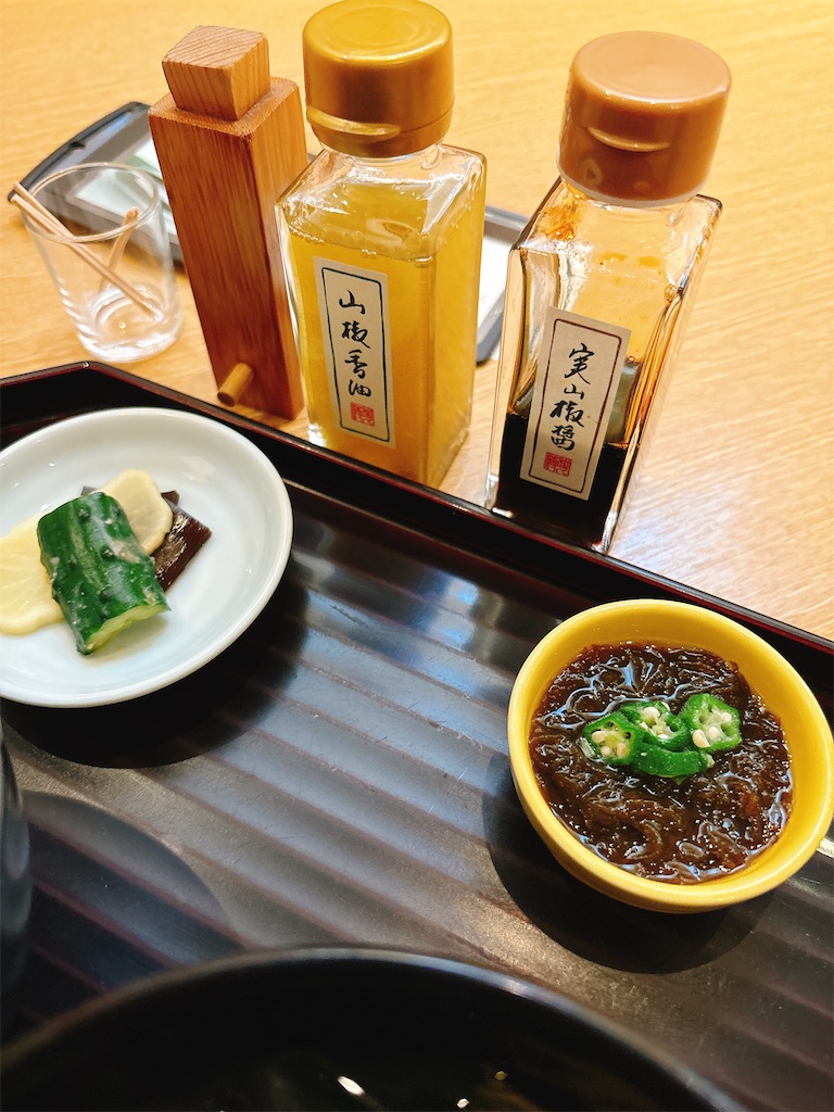 f:id:fukuhanny:20250406221733j:image f:id:fukuhanny:20250406221733j:image