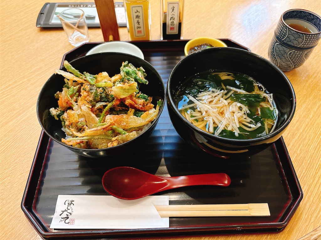 f:id:fukuhanny:20250406221738j:image f:id:fukuhanny:20250406221738j:image