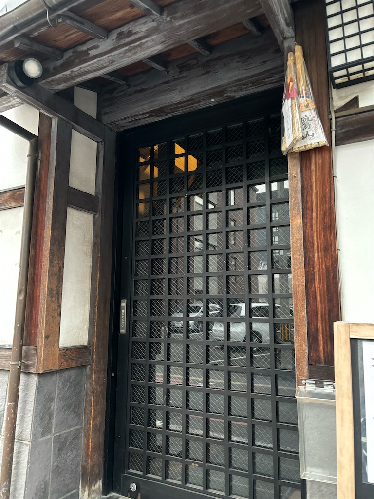 f:id:fukuhanny:20250420204203j:image