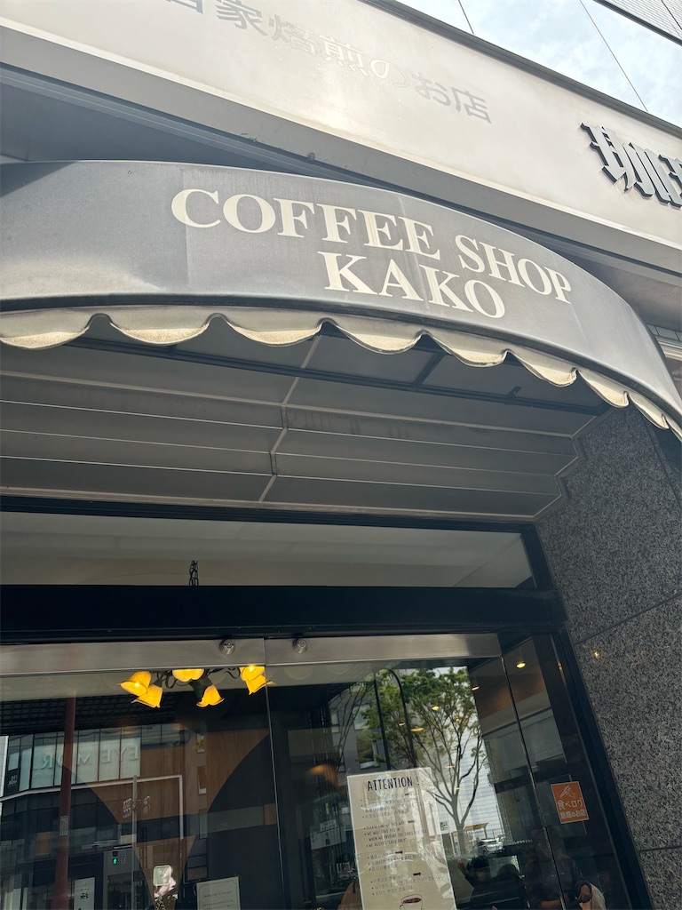 f:id:fukuhanny:20250420204336j:image f:id:fukuhanny:20250420204336j:image