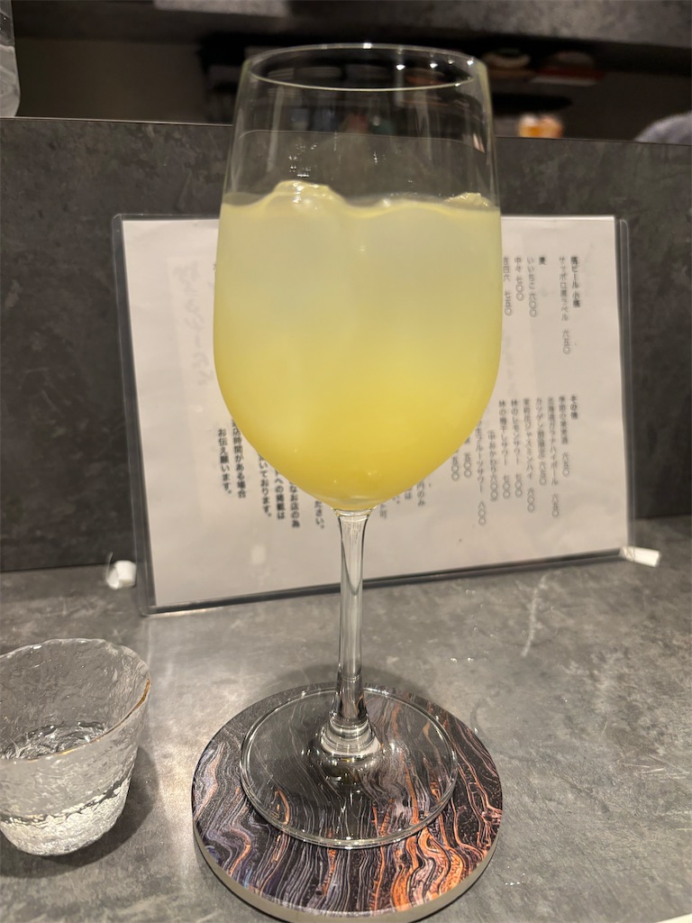 f:id:fukuhanny:20250429000625j:image