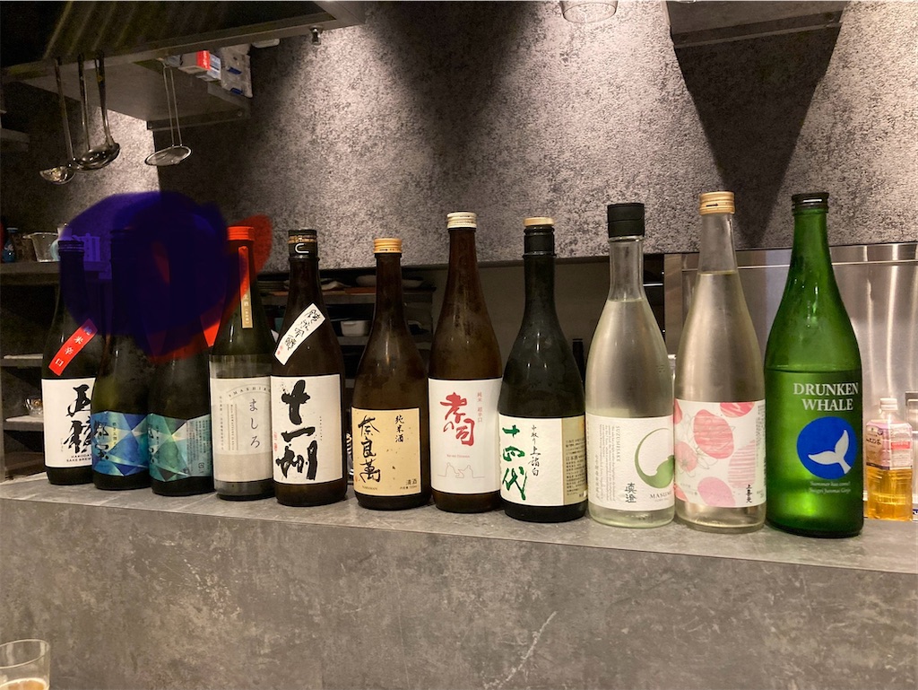 f:id:fukuhanny:20250430130351j:image