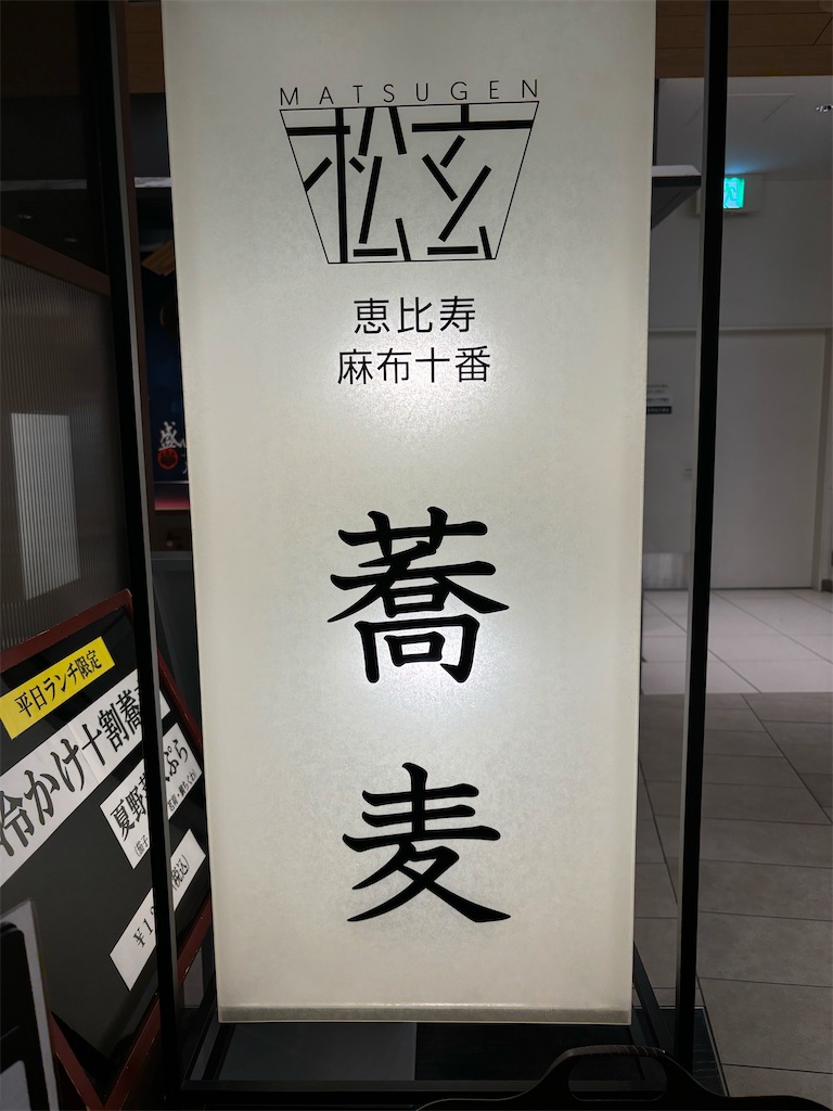 f:id:fukuhanny:20250524220120j:image