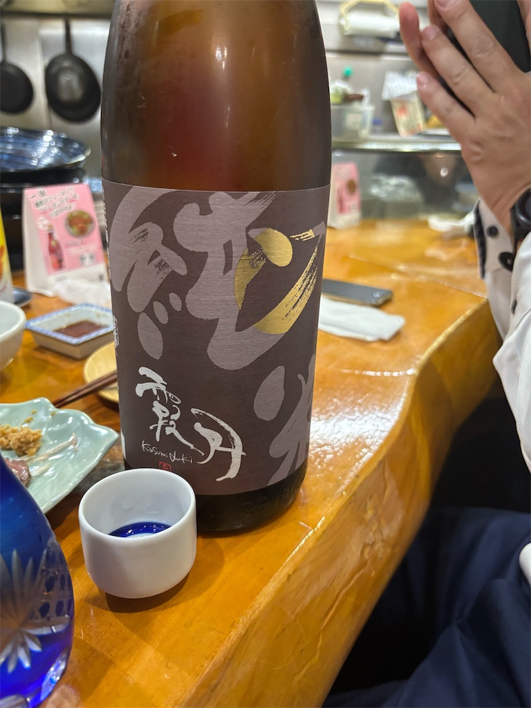 f:id:fukuhanny:20250530203820j:image