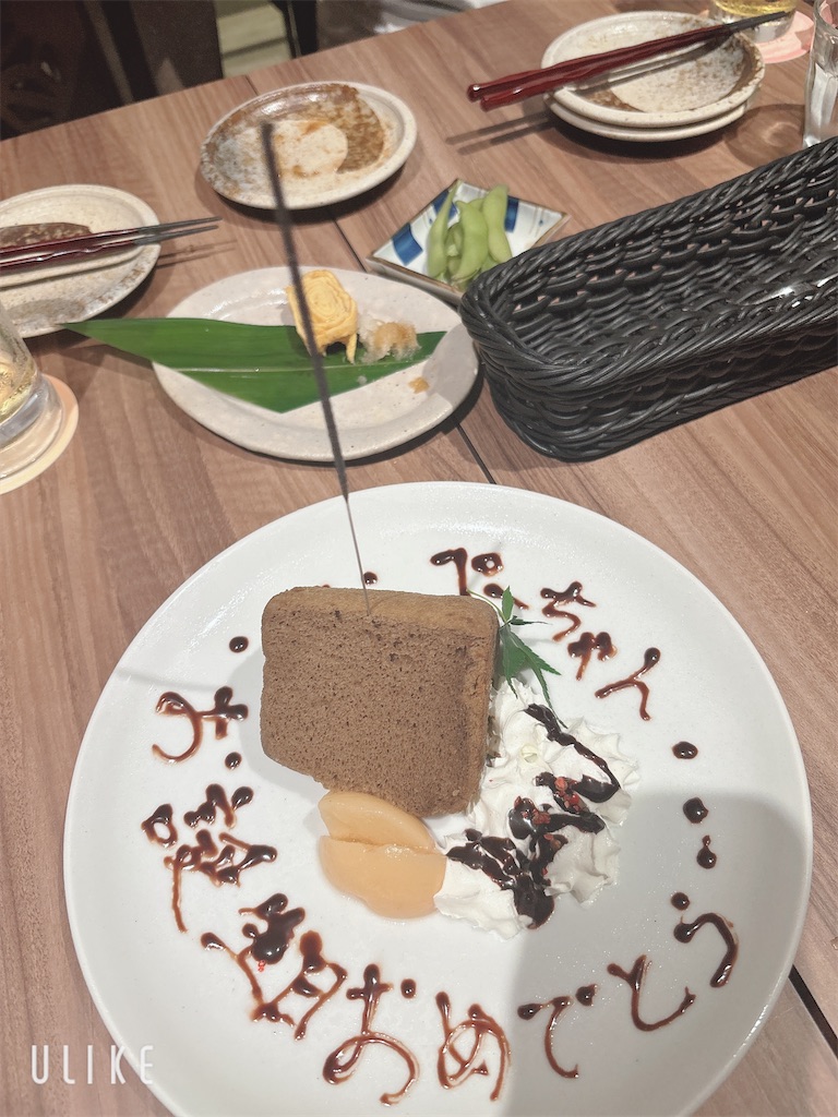 f:id:fukuhanny:20250628230207j:image f:id:fukuhanny:20250628230207j:image