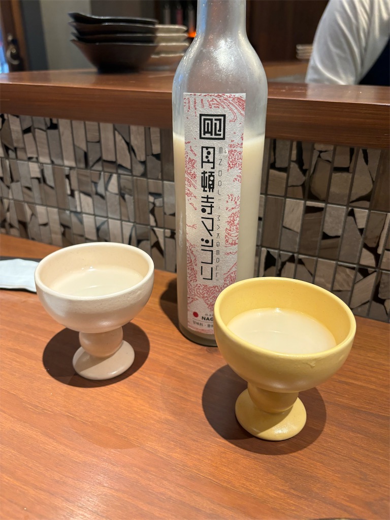 f:id:fukuhanny:20250810221541j:image f:id:fukuhanny:20250810221541j:image