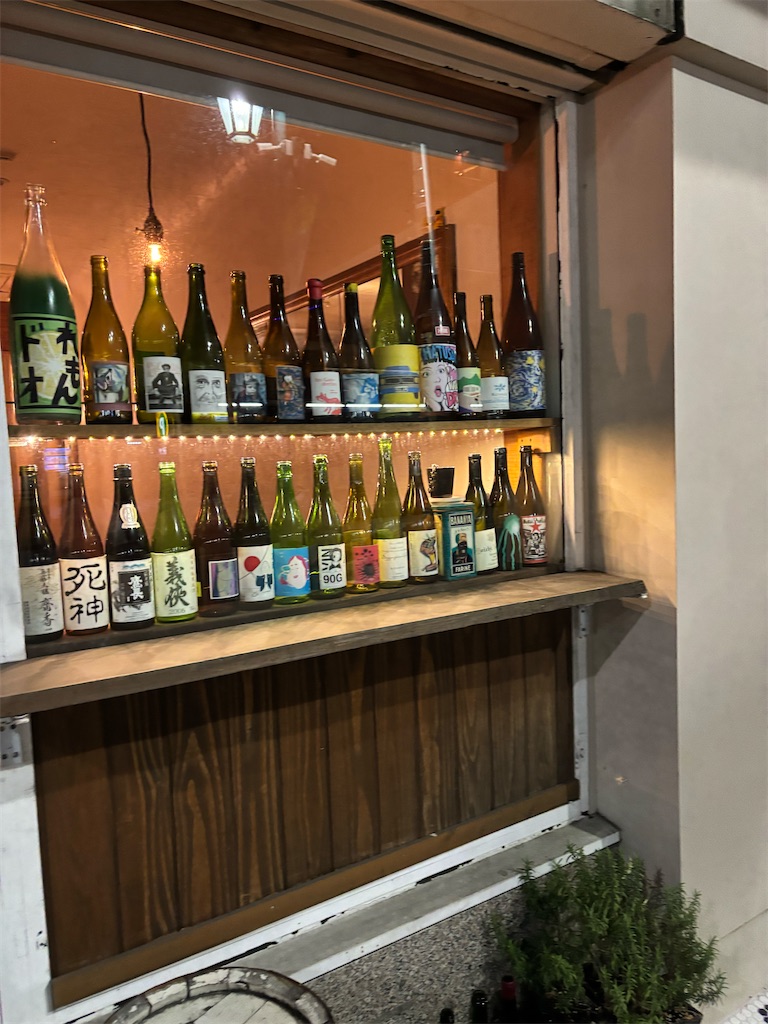 f:id:fukuhanny:20250812231201j:image