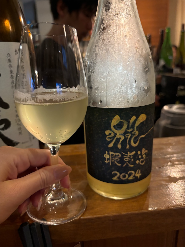 f:id:fukuhanny:20250812231227j:image