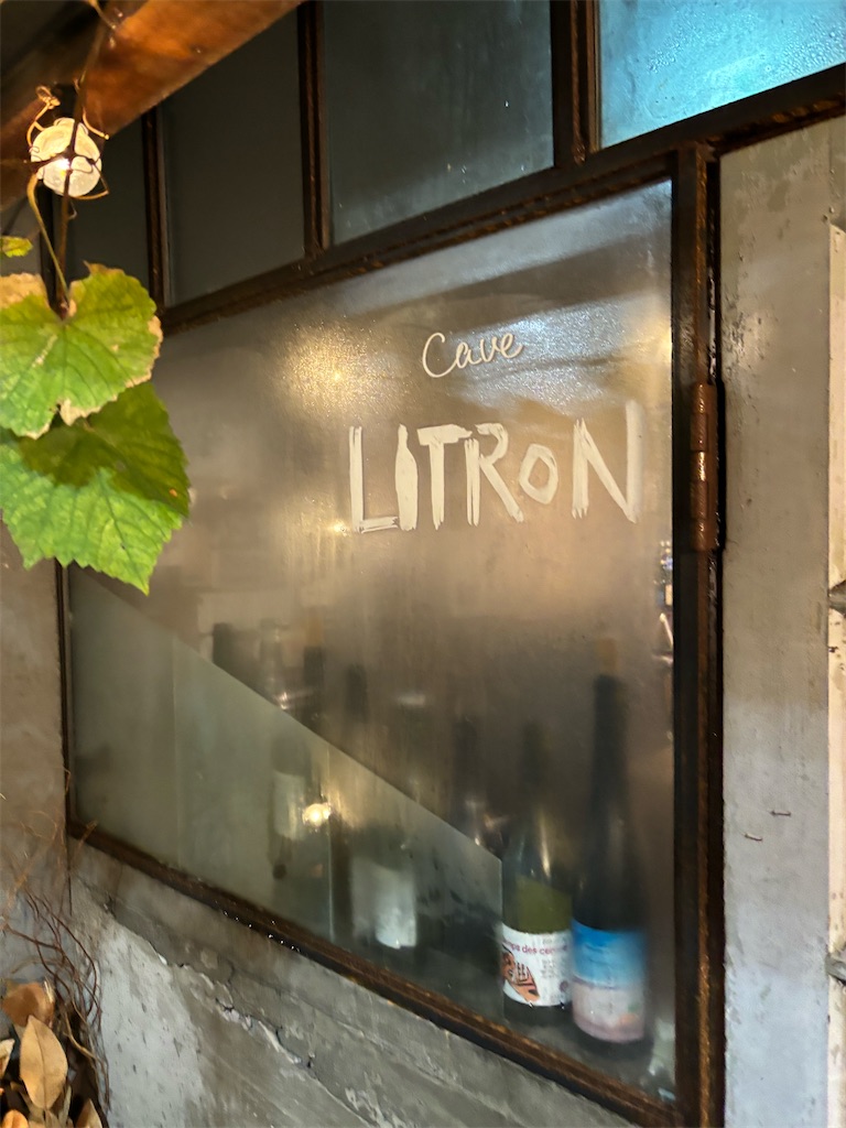 f:id:fukuhanny:20250817200954j:image