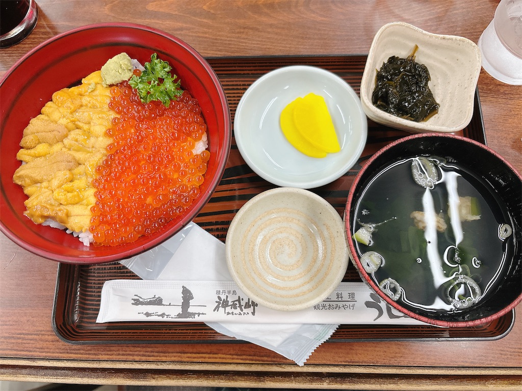 f:id:fukuhanny:20250914220842j:image