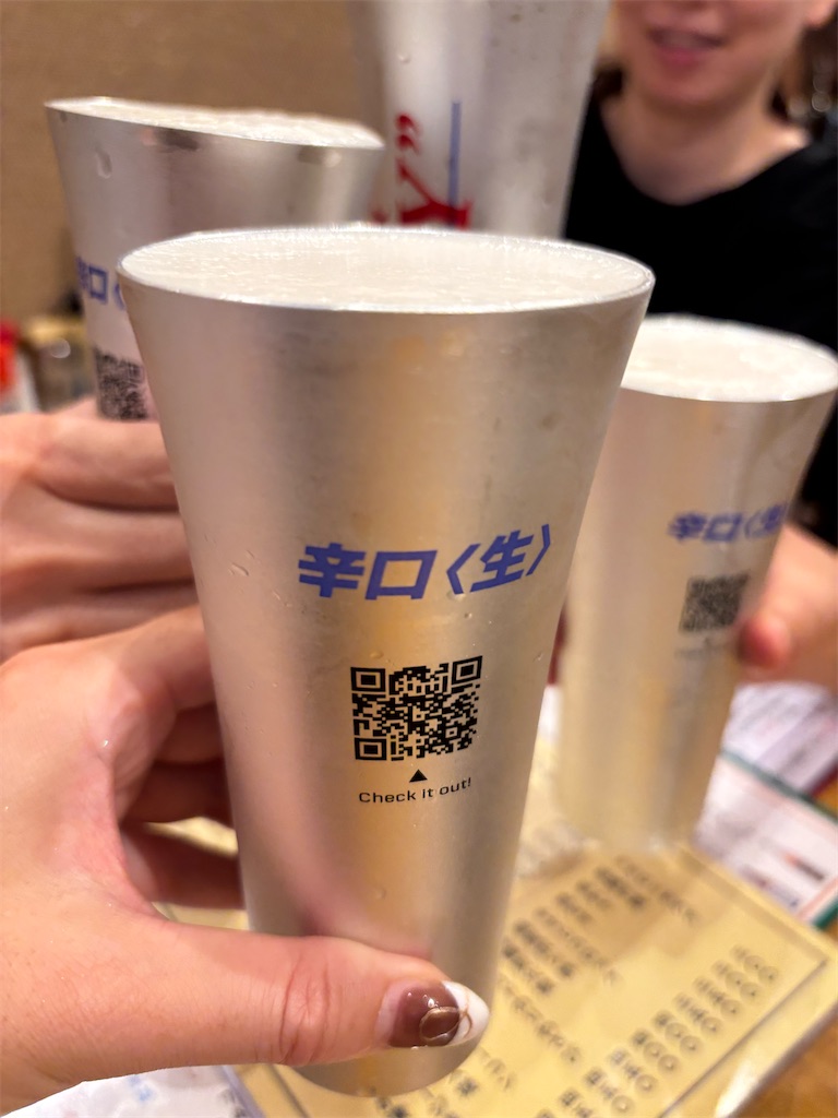 f:id:fukuhanny:20250917212733j:image f:id:fukuhanny:20250917212733j:image