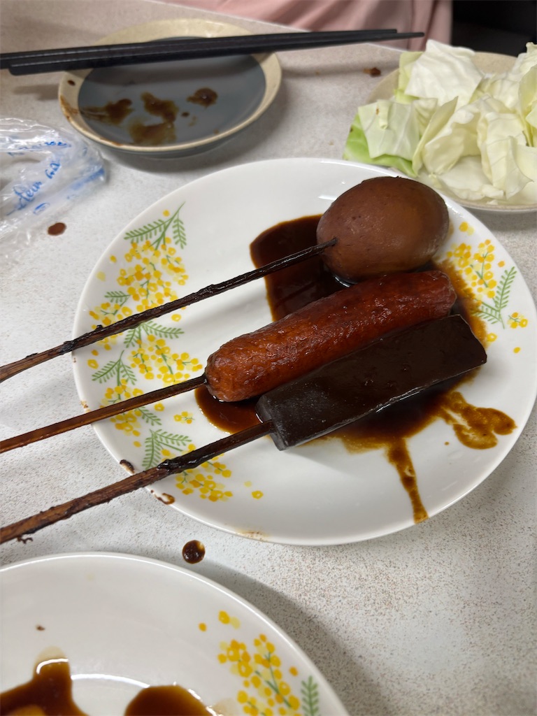 f:id:fukuhanny:20250923161628j:image f:id:fukuhanny:20250923161628j:image