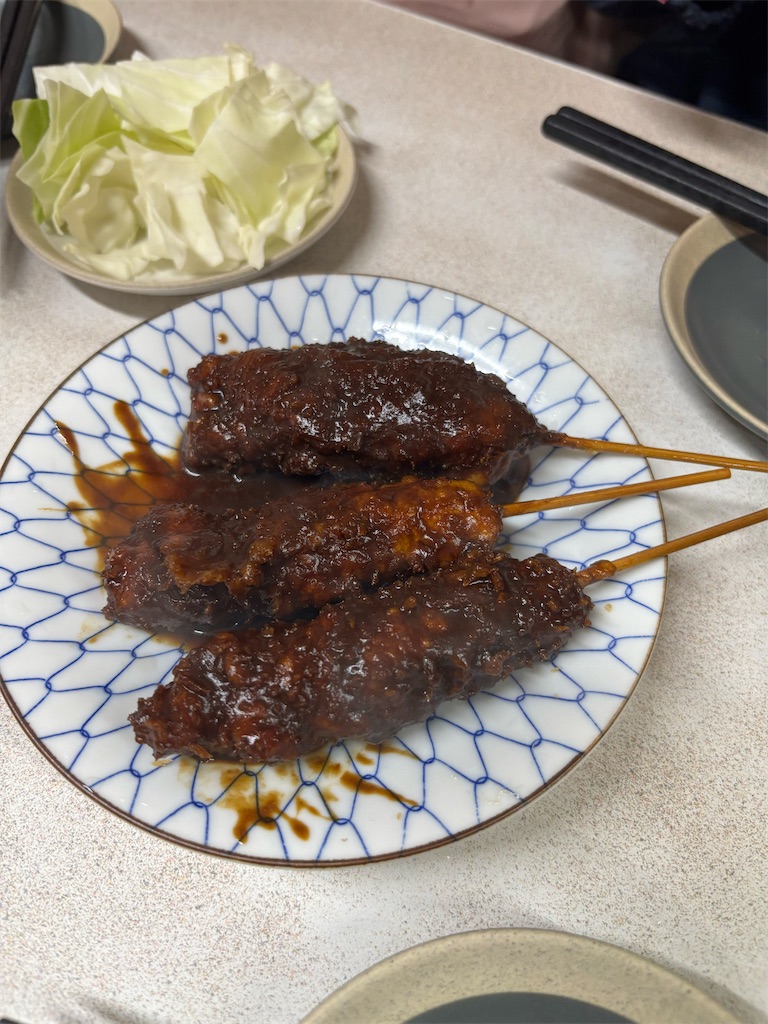 f:id:fukuhanny:20250923161640j:image f:id:fukuhanny:20250923161640j:image