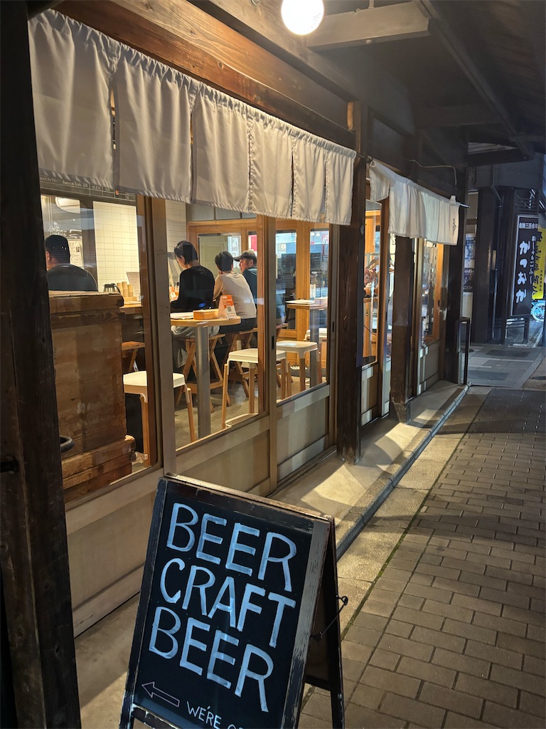 f:id:fukuhanny:20251103110353j:image