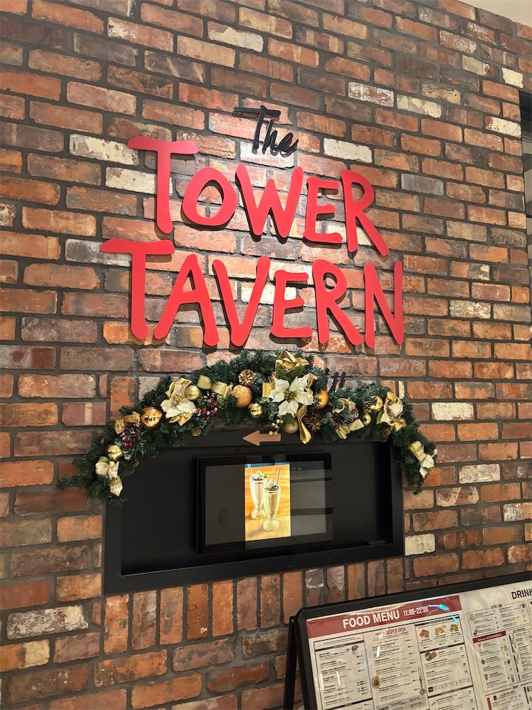 f:id:fukuhanny:20251124174707j:image f:id:fukuhanny:20251124174707j:image