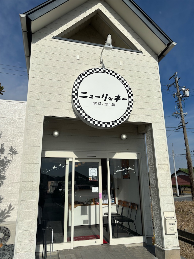 f:id:fukuhanny:20251124174842j:image