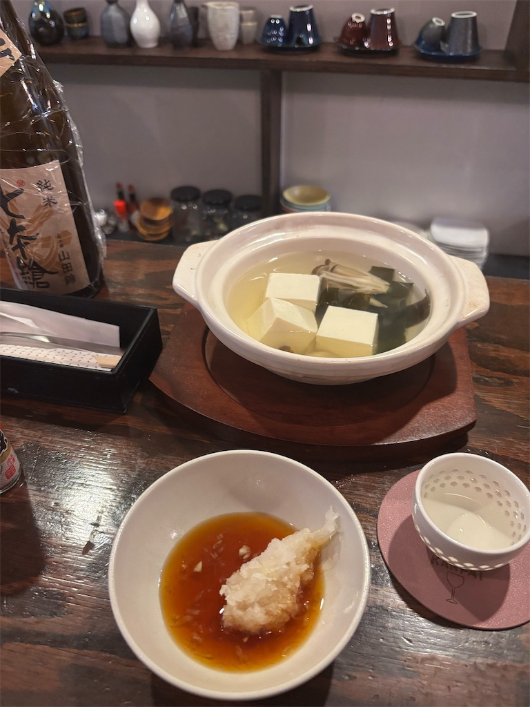 f:id:fukuhanny:20251124175325j:image