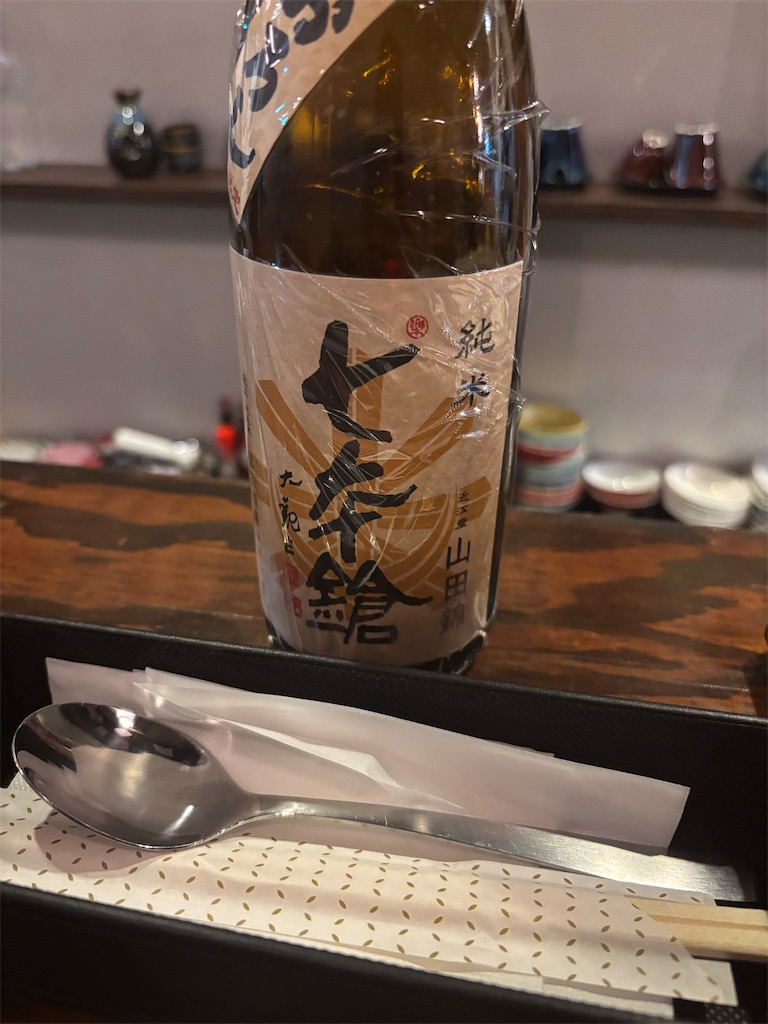 f:id:fukuhanny:20251124175350j:image