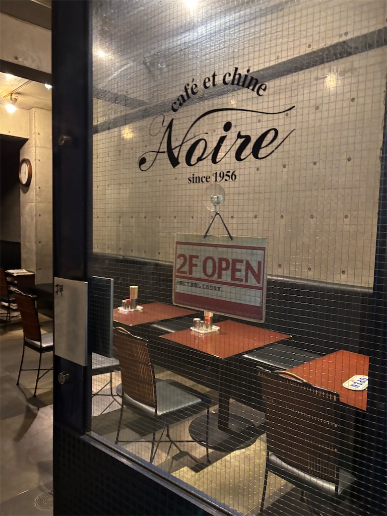 f:id:fukuhanny:20251216064901j:image f:id:fukuhanny:20251216064901j:image