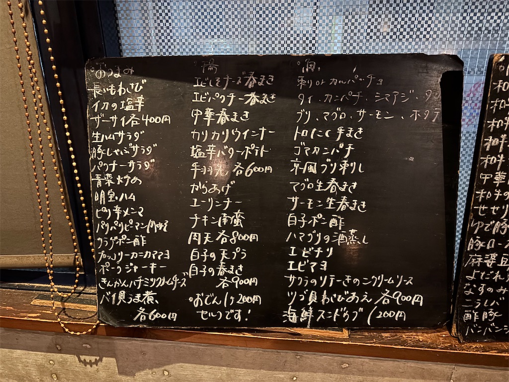 f:id:fukuhanny:20251216064905j:image f:id:fukuhanny:20251216064905j:image