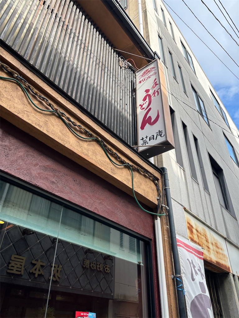 f:id:fukuhanny:20251227213355j:image f:id:fukuhanny:20251227213355j:image