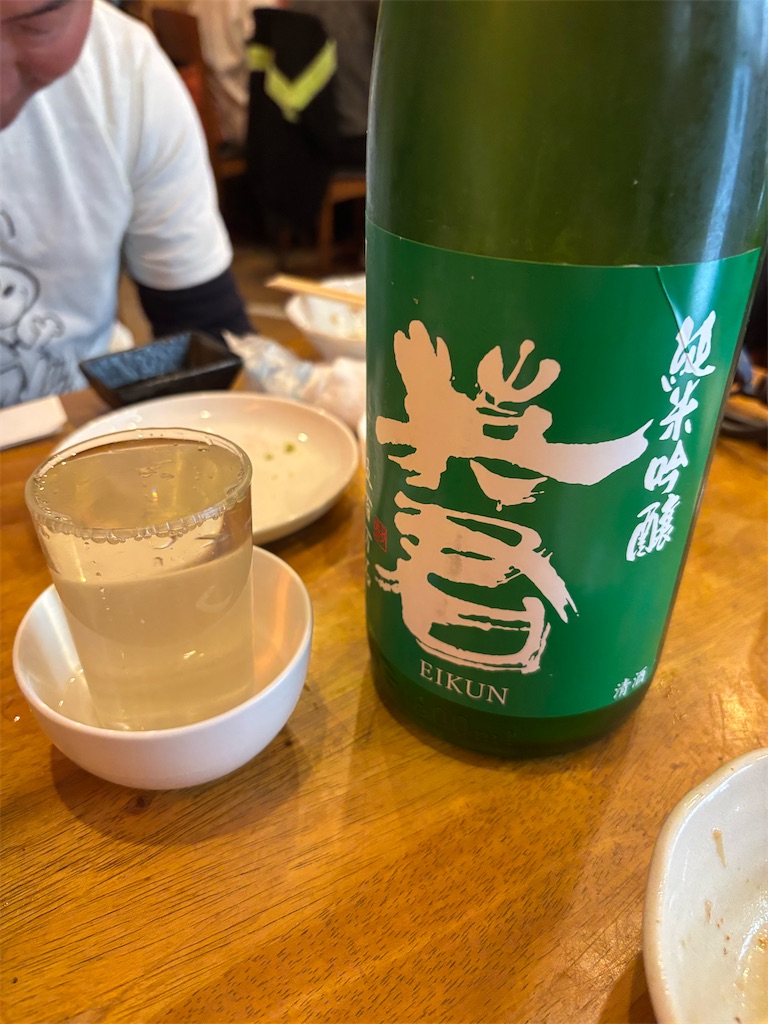 f:id:fukuhanny:20251227213400j:image f:id:fukuhanny:20251227213400j:image