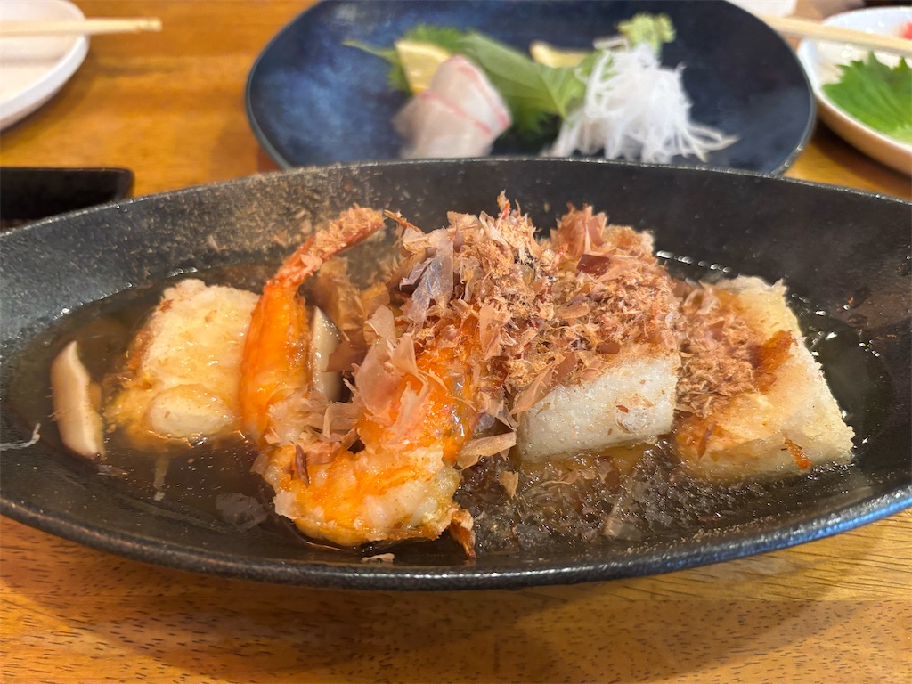 f:id:fukuhanny:20251227213404j:image f:id:fukuhanny:20251227213404j:image