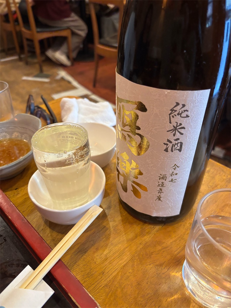 f:id:fukuhanny:20251227213416j:image f:id:fukuhanny:20251227213416j:image