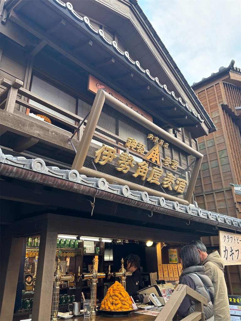 f:id:fukuhanny:20251230224631j:image f:id:fukuhanny:20251230224631j:image