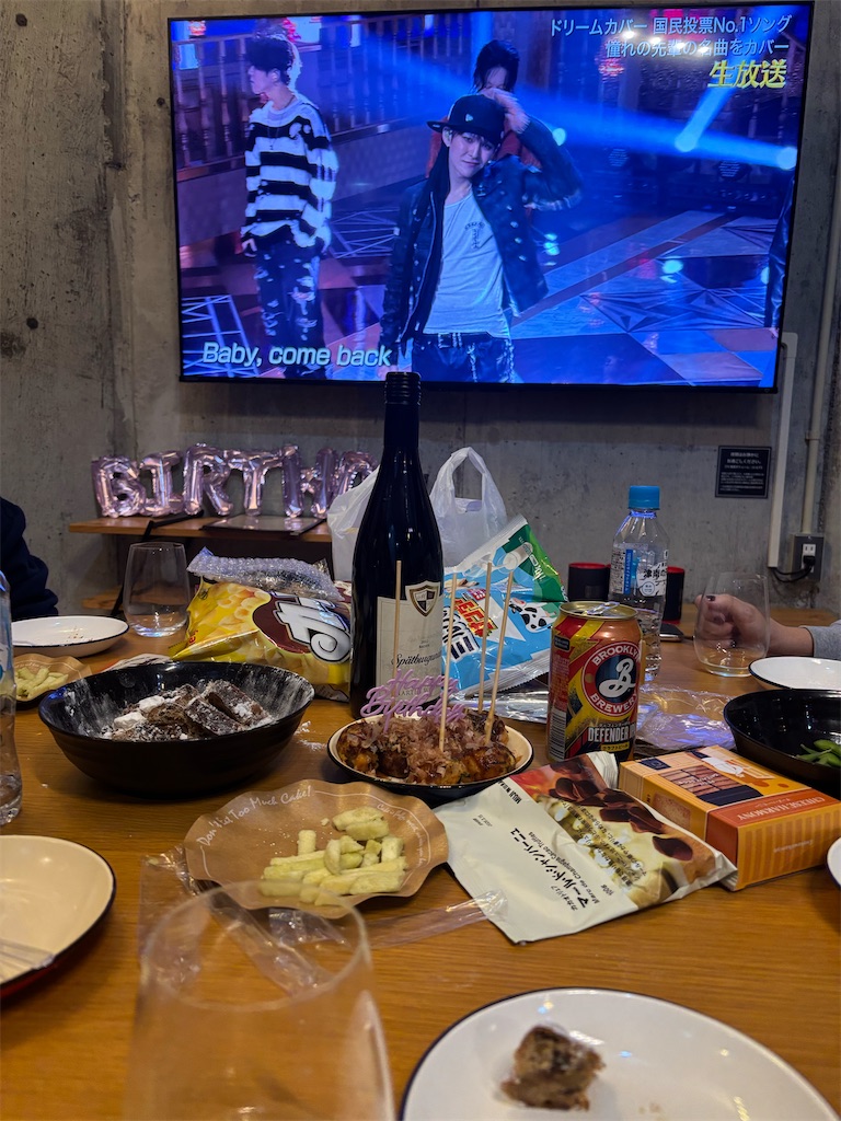 f:id:fukuhanny:20251230224755j:image f:id:fukuhanny:20251230224755j:image