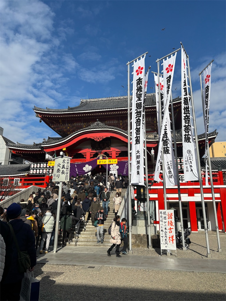 f:id:fukuhanny:20260108131210j:image