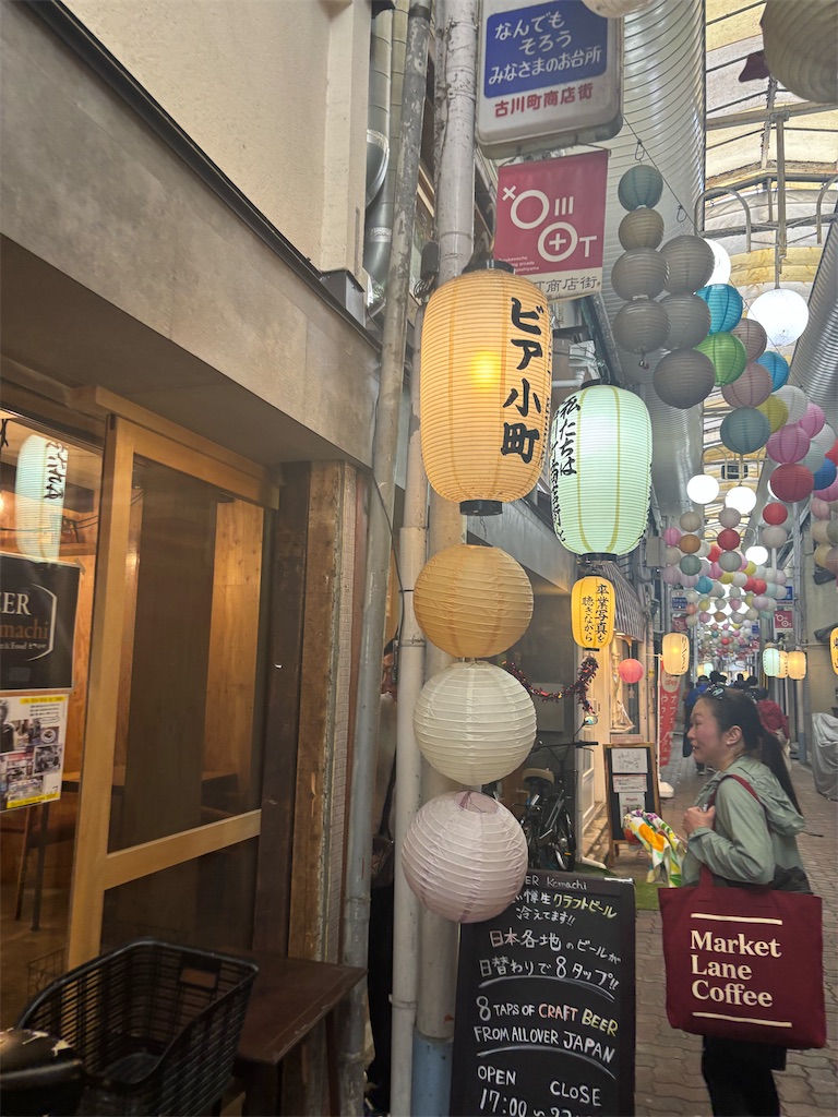 f:id:fukuhanny:20260217221344j:image