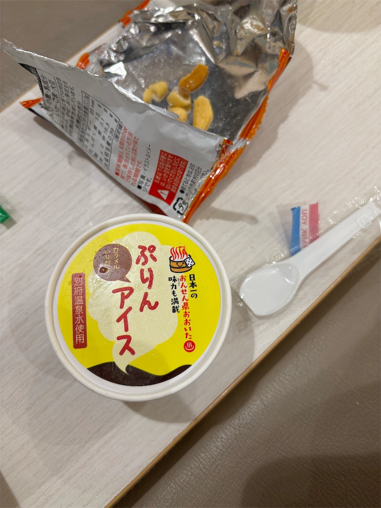 f:id:fukuhanny:20260616064428j:image