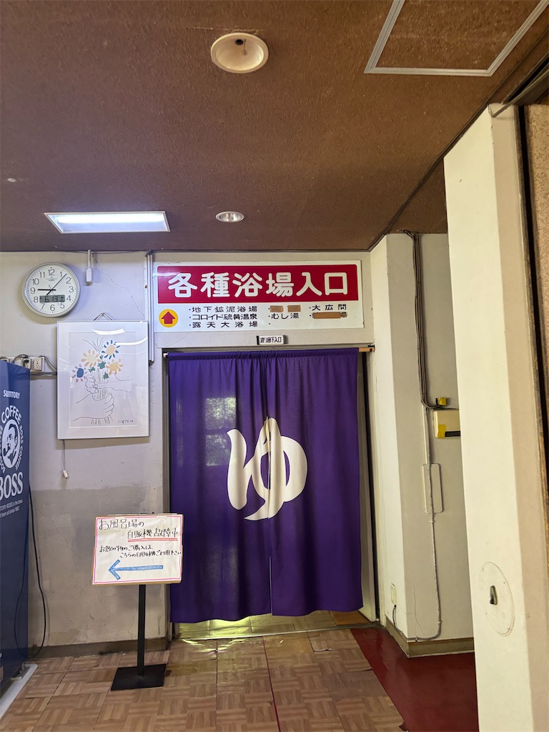 f:id:fukuhanny:20260617220630j:image
