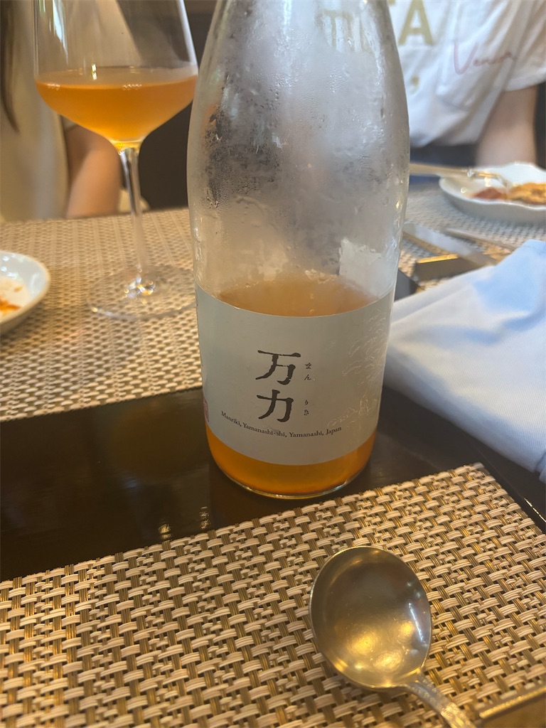f:id:fukuhanny:20260802001501j:image
